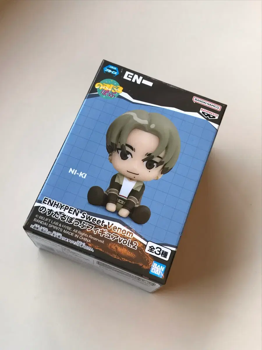 thumbnail-0